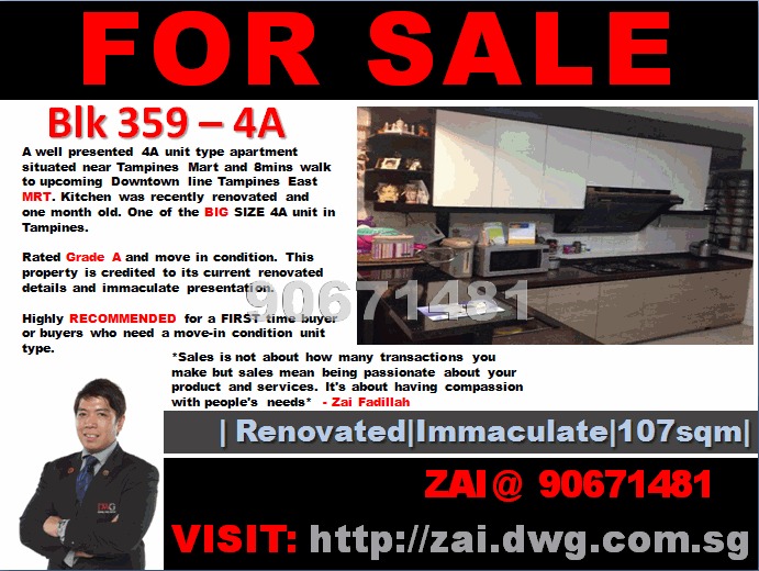 Blk 359 Tampines Street 34 (Tampines), HDB 4 Rooms #740062